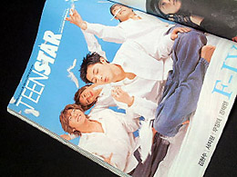 韓国デッドストック雑誌/teen star