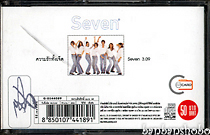 Seven/カード型CD/grammyオフィシャル