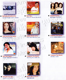 j-asean pops/cd付コンサートパンフ/asean各国の人気歌手らによる共作!