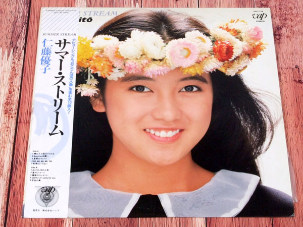 【目立った傷や汚れなし】b56219 国内 Lp レコード『サマー・ストリーム 仁藤優子』（中古 プロモ？ Pops 良品＋～美品）の落札情報詳細 ヤフオク落札価格検索 オークフリー 1983