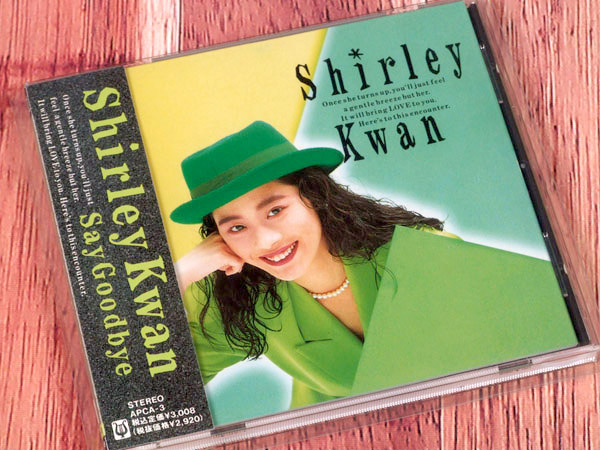Shirley Kwan シャーリー・カーン Say Goodbye アナログ盤 關淑怡